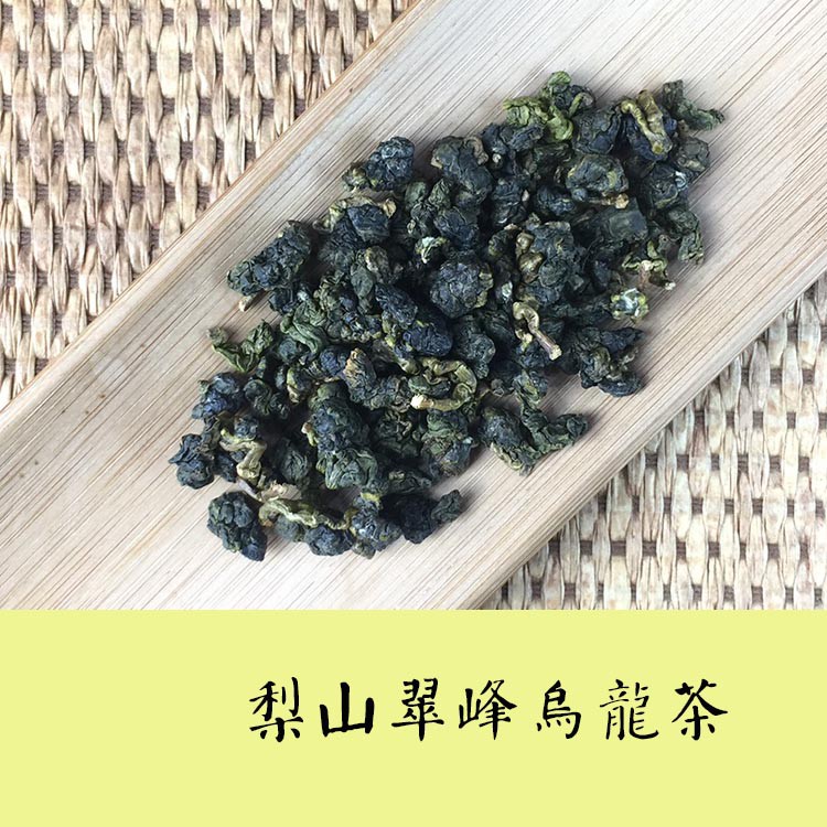 翠姑娘|梨山翠峰高山烏龍